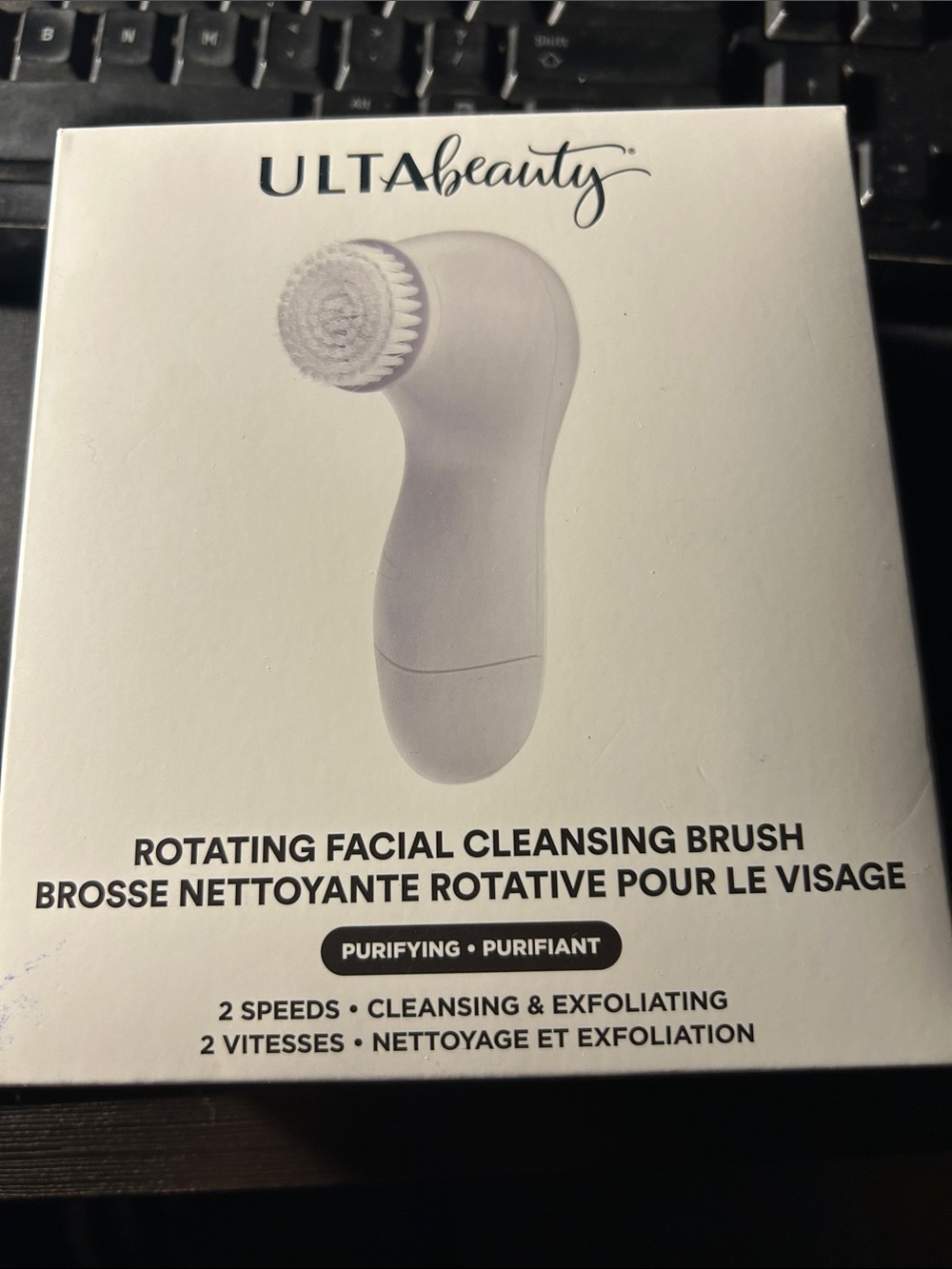 ULTA Beauty Rotating Facial Cleansing Brush - White